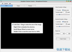 電腦軟件入門與進(jìn)階學(xué)習(xí)指南
