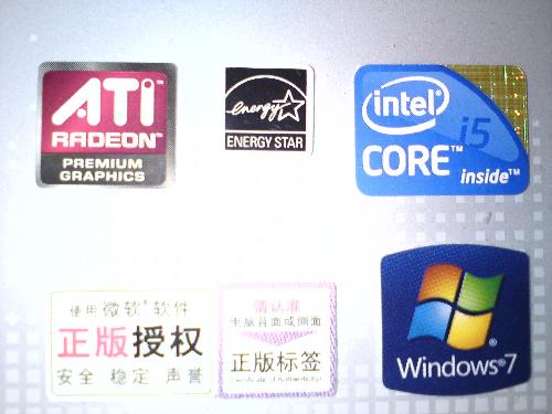 揭秘電腦軟件中的小黑標(biāo) 有圖處理器與顯卡標(biāo)志之間的秘密