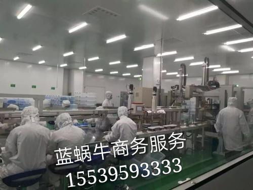 河南多地消毒產(chǎn)品及器械生產(chǎn)許可證辦理指南——以過氧乙酸為例，聚焦藍蝸牛企業(yè)管理咨詢