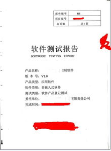 廣州因正企業(yè)管理咨詢有限責(zé)任公司 專業(yè)圖文設(shè)計制作，賦能企業(yè)品牌新高度