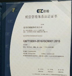 賦能企業(yè)成長 以體系化咨詢驅(qū)動產(chǎn)品創(chuàng)新與視覺升級