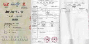 洽洽瓜子復(fù)檢合格 運(yùn)輸倉儲(chǔ)環(huán)境影響可能是根源