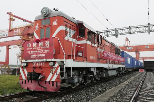 北京跨歐亞國際貨運代理